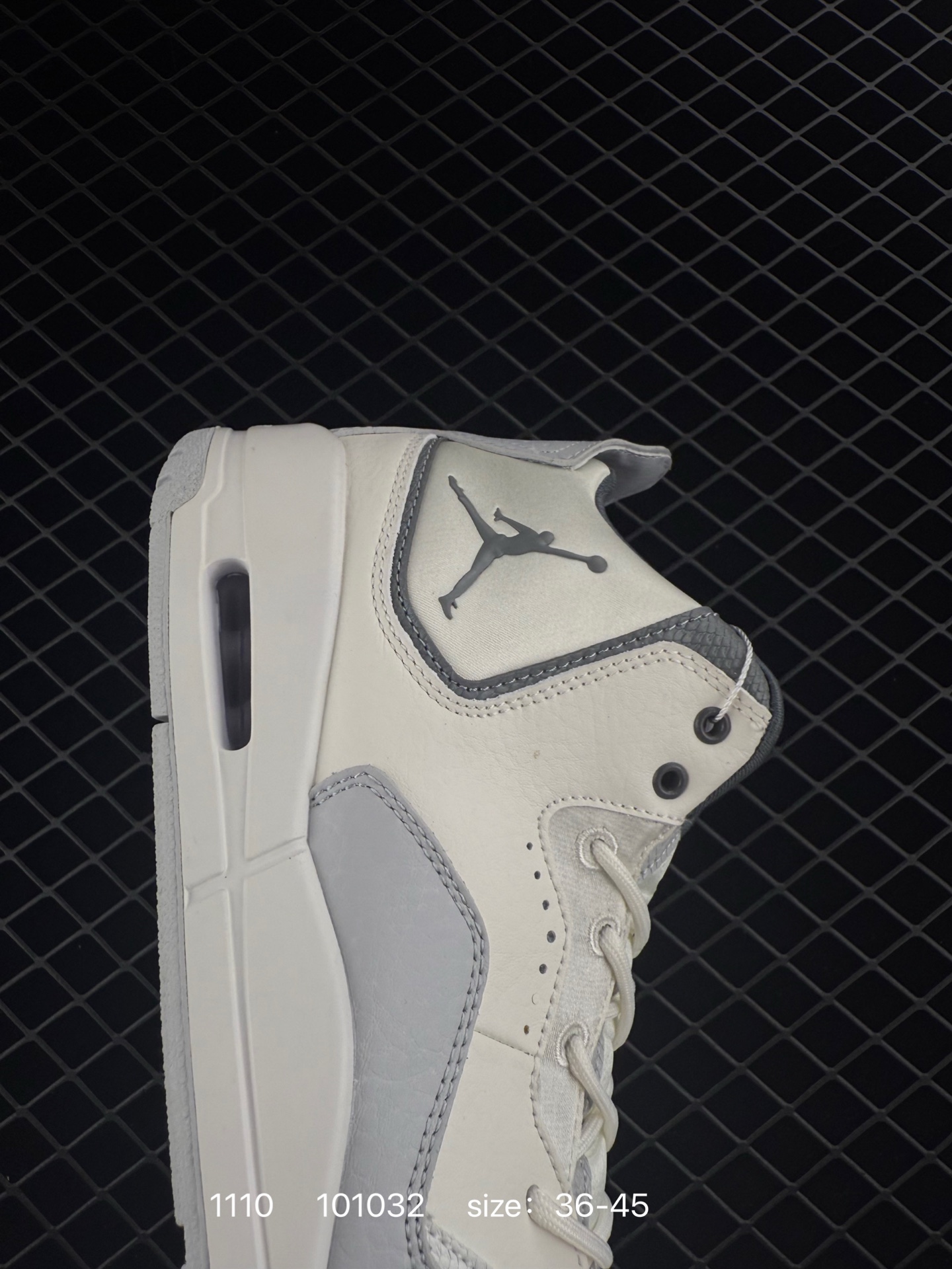 Air Jordan Courtside 23 Concord